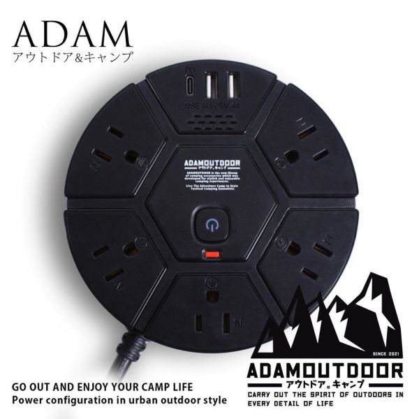 ADAMOUTDOOR 5座PD延長線1.8M-多色可選 1250013 LIFECODE,戶外用品,LIFECODE生活密碼戶外用品生活館 ,帳篷,折疊桌椅,鋁合金,車尾帳,速搭帳,INTEX,露營,露營區,露營裝備,露營生活,露營美學,outdoor,camping,帳篷,露營小物,客廳帳