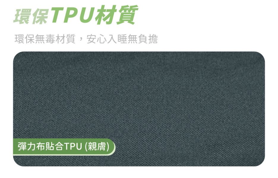 【LIFECODE】《3D TPU》單人車中床/異形充氣睡墊-酷黑 12140078 LIFECODE,戶外用品,LIFECODE生活密碼戶外用品生活館 ,帳篷,折疊桌椅,鋁合金,車尾帳,速搭帳INTEX,露營,露營區,露營裝備,露營生活,露營美學,outdoor,camping,帳篷,露營小物,客廳帳,睡墊,充氣床