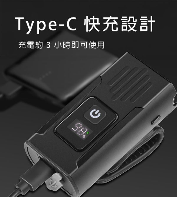 【LIFECODE】LED腳踏車燈03D+S10(前燈+尾燈組合) 12321030 腳踏車燈、前後燈組、LED車燈、自行車燈、紅光尾燈、防水照明、USB充電燈、夜騎照明、T6雙燈、LIFECODE車用燈具