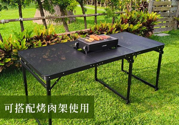 【LIFECODE】《黑焰燒烤桌》鋁合金折疊桌/兩用桌(180*80cm)-送背袋 13310410-1 LIFECODE,戶外用品,LIFECODE生活密碼戶外用品生活館 ,帳篷,折疊桌椅,鋁合金,車尾帳,速搭帳INTEX,露營,露營區,露營裝備,露營生活,露營美學,outdoor,camping,帳篷,露營小物,客廳帳