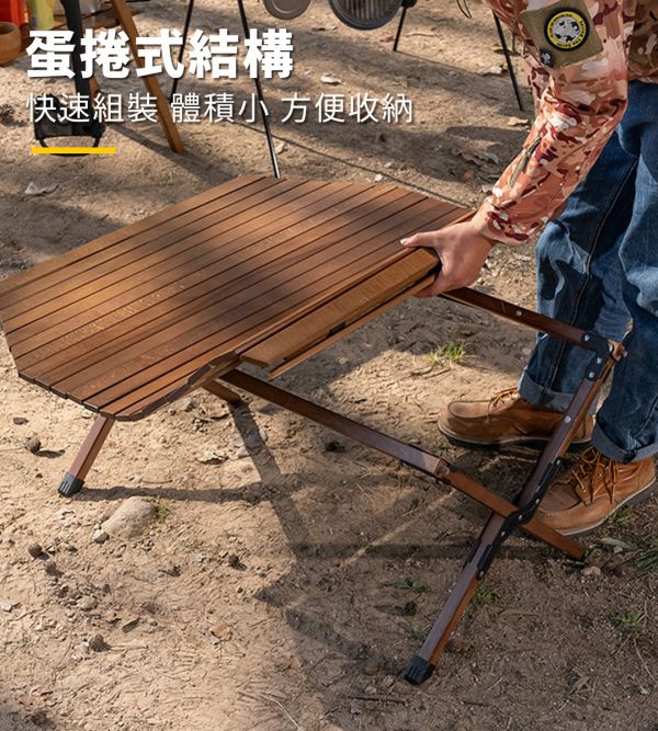 【LIFECODE】布朗尼櫸木蛋捲八角桌-胡桃色-提袋裝 13310310 LIFECODE,戶外用品,LIFECODE生活密碼戶外用品生活館 ,,帳篷,折疊桌椅,鋁合金,車尾帳,速搭帳INTEX,露營,露營區,露營裝備,露營生活,露營美學,outdoor,camping,帳篷,露營小物,客廳帳