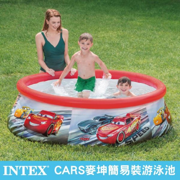 【INTEX】CARS麥坤-簡易裝EASY SET游泳池183x51cm(880L)適用3歲+15120180(28103) LIFECODE,戶外用品,LIFECODE生活密碼戶外用品生活館 ,帳篷,折疊桌椅,鋁合金,車尾帳,速搭帳,INTEX,露營,露營區,露營裝備,露營生活,露營美學,outdoor,camping,帳篷,露營小物,客廳帳