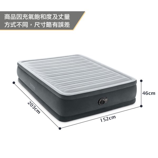 【INTEX】豪華型橫條加高雙人加大內建電動幫浦充氣床墊-寬152cm(64413) 15020460 LIFECODE,戶外用品,生活密碼,LIFECODE生活密碼戶外用品生活館 ,帳篷,折疊桌椅,鋁合金,車尾帳,速搭帳INTEX,露營,露營區,露營裝備,露營生活,露營美學,outdoor,camping,帳篷,露營小物,客廳帳,INTEX,戶外用品,充氣床,床墊,露營,露營裝備,露營生活,outdoor,camping