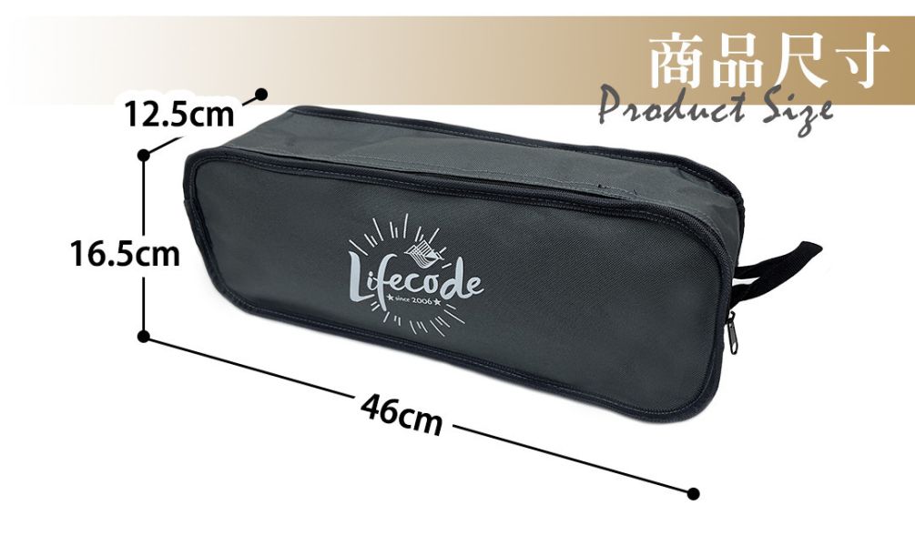 【LIFECODE】地釘營繩收納袋-鐵灰/軍綠 12300283/4 LIFECODE,戶外用品,LIFECODE生活密碼戶外用品生活館 ,帳篷,折疊桌椅,鋁合金,車尾帳,速搭帳,INTEX,露營,露營區,露營裝備,露營生活,露營美學,outdoor,camping,帳篷,露營小物,客廳帳