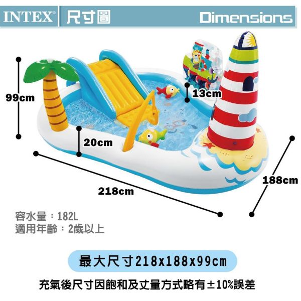 【INTEX】盒損-釣魚樂趣大型戲水池218x188x99x深13cm(182L) 適2歲以上 15130520(57162) LIFECODE,戶外用品,LIFECODE生活密碼戶外用品生活館 ,帳篷,折疊桌椅,鋁合金,車尾帳,速搭帳,INTEX,露營,露營區,露營裝備,露營生活,露營美學,outdoor,camping,帳篷,露營小物,客廳帳