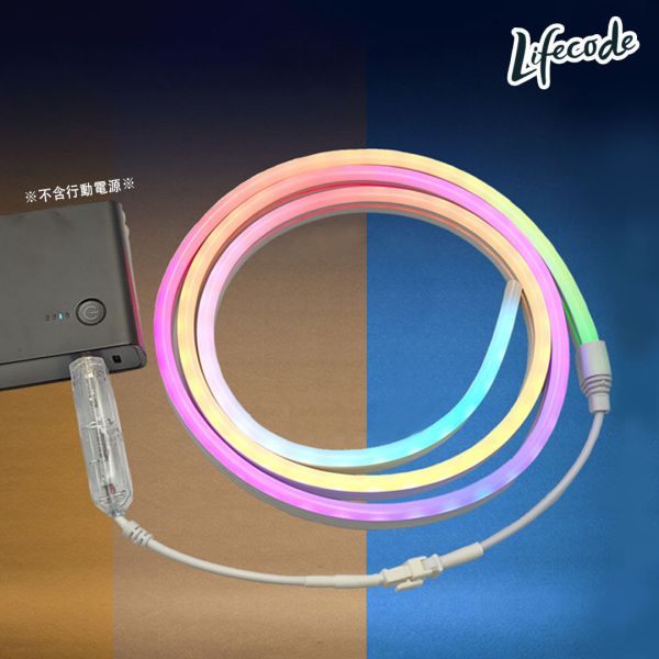 【LIFECODE】5米-5V幻彩柔性LED燈條-手機APP藍牙操控(附收合盤+網袋) 12320090 LIFECODE,戶外用品,LIFECODE生活密碼戶外用品生活館 ,帳篷,折疊桌椅,鋁合金,車尾帳,速搭帳,INTEX,露營,露營區,露營裝備,露營生活,露營美學,outdoor,camping,帳篷,露營小物,客廳帳