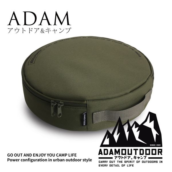 ADAMOUTDOOR 動力線專用收納包-多色可選 1250016 LIFECODE,戶外用品,LIFECODE生活密碼戶外用品生活館 ,帳篷,折疊桌椅,鋁合金,車尾帳,速搭帳,INTEX,露營,露營區,露營裝備,露營生活,露營美學,outdoor,camping,帳篷,露營小物,客廳帳
