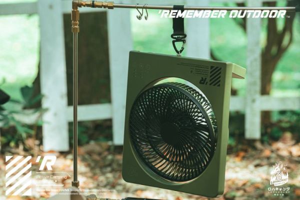 《樂活不露》征服者風扇三合一無線充電扇-3色可選 12510014/7/8 充電扇,電風扇,戶外電風扇,LIFECODE,生活密碼,露營,樂活不露