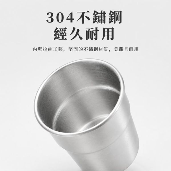 【LIFECODE】304不鏽鋼燕子杯組(本色x4杯+黑色提袋)12320250 304不鏽鋼杯,燕子杯,露營杯組,不鏽鋼水杯,露營咖啡杯,戶外杯組,露營用品,露營水杯,不鏽鋼咖啡杯,戶外餐具,車宿用品,野餐杯組,LIFECODE露營用品,304不鏽鋼燕子杯,露營餐具組