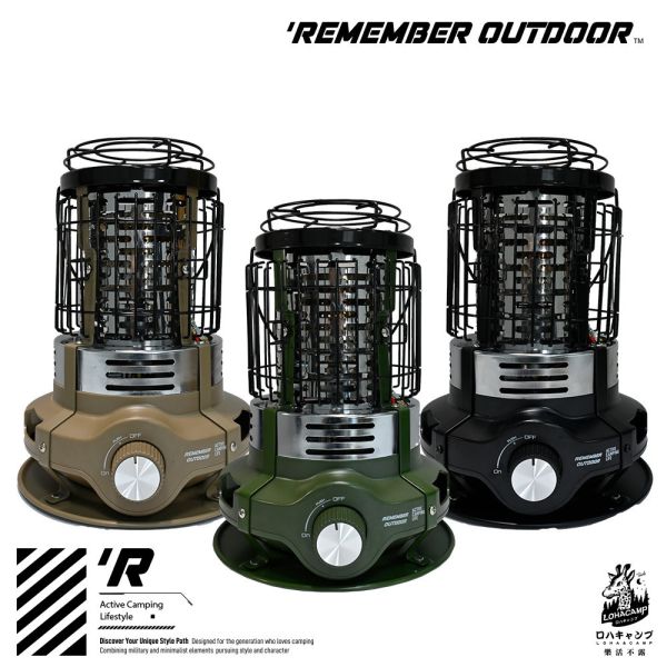 樂活不露-小太陽瓦斯暖爐附收納袋-3色任選-加送瓦斯偵測器 樂活不露瓦斯暖爐、小太陽瓦斯暖爐、露營瓦斯暖爐、卡式瓦斯爐、1500W暖爐、露營取暖設備、ODS安全瓦斯爐、防傾倒暖爐、戶外瓦斯暖器、冬季露營必備、附收納袋暖爐