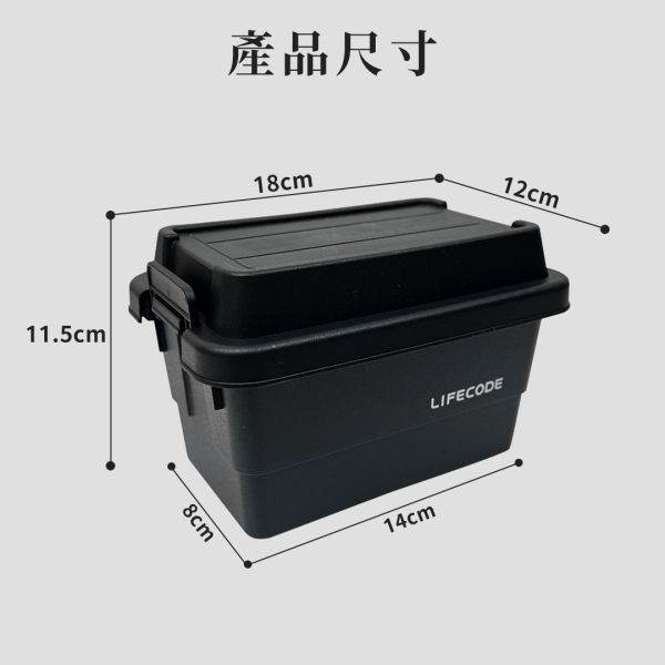 【LIFECODE】迷你收納箱(4入)-米色/綠色/黑色 14020013/4/8-04 LIFECODE,戶外用品,LIFECODE生活密碼戶外用品生活館 ,帳篷,折疊桌椅,鋁合金,車尾帳,速搭帳,INTEX,露營,露營區,露營裝備,露營生活,露營美學,outdoor,camping,帳篷,露營小物,客廳帳