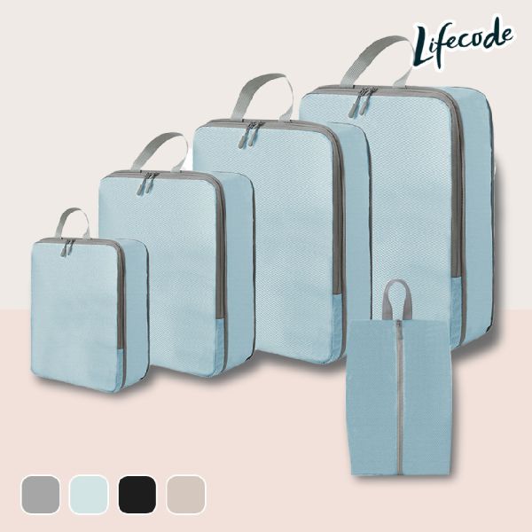 【LIFECODE】無網壓縮袋/衣物收納袋-4件套+鞋袋--多色可選 12321072/3/5/8 LIFECODE,戶外用品,LIFECODE生活密碼戶外用品生活館 ,帳篷,折疊桌椅,鋁合金,車尾帳,速搭帳,INTEX,露營,露營區,露營裝備,露營生活,露營美學,outdoor,camping,帳篷,露營小物,客廳帳