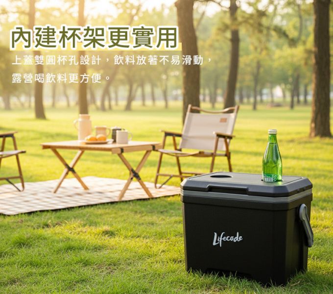 【LIFECODE】黑曜冰堡-18L保冰桶/有杯架-附1個冰磚 LIFECODE
保冰桶
18L冰桶
戶外冰桶
手提冰箱
露營冰桶
野餐冰桶
車用冰桶
保冰保溫桶
附杯架冰桶
保冰磚冰桶
輕量冰桶
中型保冰桶
戶外冷藏箱
保冰箱