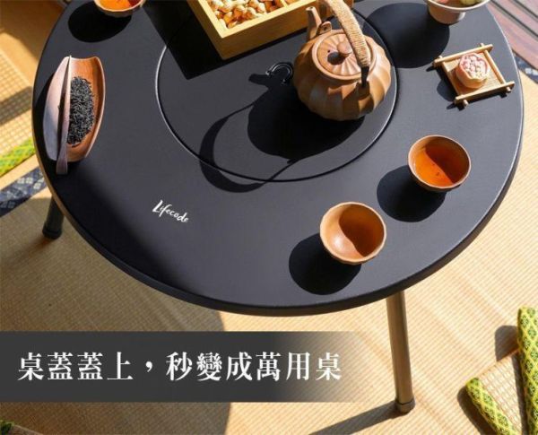 【LIFECODE】加大圍爐燒烤桌(直徑65cm)-大全配(附304烤網+桌蓋+煎盤+收納袋)/烤肉架/烤肉桌/焚火台 12410300 LIFECODE 烤肉桌、圍爐桌、焚火台、燒烤桌推薦、多功能烤肉架、露營烤肉桌、不鏽鋼烤網、戶外煎烤組、烤肉神器、戶外聚會裝備