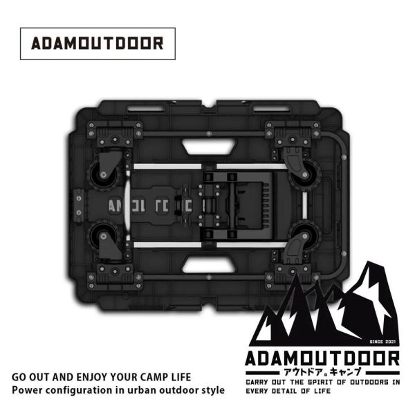 ADAMOUTDOOR-坦克二合一平板推車-野炭黑 ADAMOUTDOOR推車、坦克平板推車、露營收納箱、63L收納箱、二合一推車桌、可堆疊收納箱、戶外裝備箱、露營行動桌、平板推車收納、露營後勤裝備