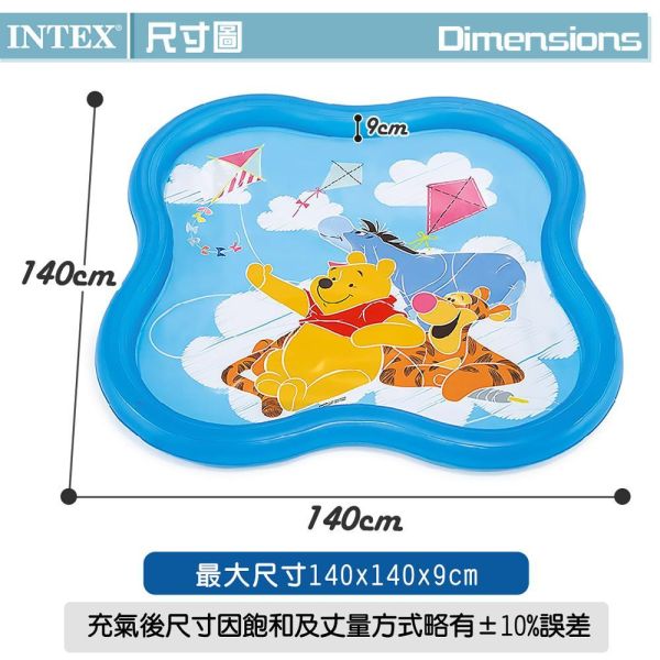 【INTEX】小熊維尼-幼兒戲水池140x140x10cm_適1-3歲15900073(58433) 無彩盒 LIFECODE,戶外用品,LIFECODE生活密碼戶外用品生活館 ,帳篷,折疊桌椅,鋁合金,車尾帳,速搭帳,INTEX,露營,露營區,露營裝備,露營生活,露營美學,outdoor,camping,帳篷,露營小物,客廳帳