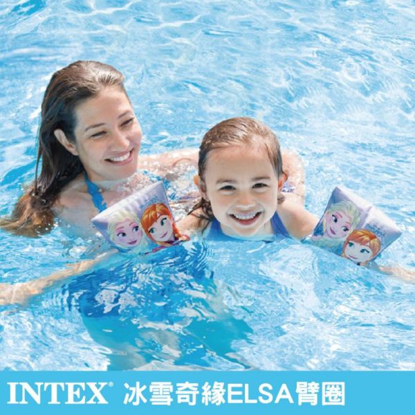 【INTEX】冰雪奇緣ELSA-臂圈 適用3-6歲 15130260(56640) LIFECODE,戶外用品,LIFECODE生活密碼戶外用品生活館 ,帳篷,折疊桌椅,鋁合金,車尾帳,速搭帳,INTEX,露營,露營區,露營裝備,露營生活,露營美學,outdoor,camping,帳篷,露營小物,客廳帳