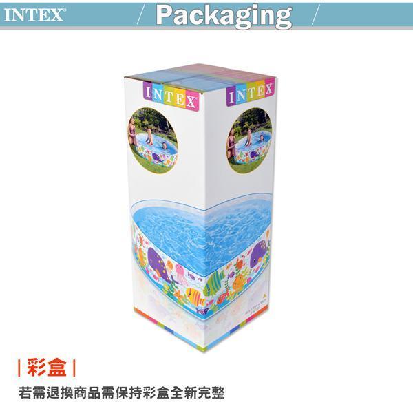 【INTEX】免充氣海洋世界幼童戲水游泳池183x38cm(958L) 適用3歲+15110020(56452N) LIFECODE,戶外用品,LIFECODE生活密碼戶外用品生活館 ,帳篷,折疊桌椅,鋁合金,車尾帳,速搭帳,INTEX,充氣床,露營,露營區,露營裝備,露營生活,露營美學,outdoor,camping,帳篷,露營小物,客廳帳,充氣沙發,泳池,戲水池,大型泳池,游泳池