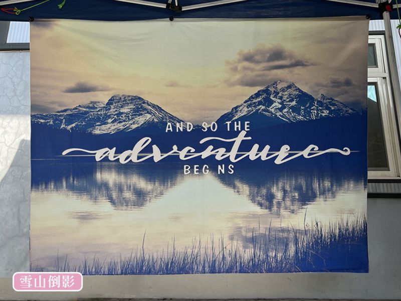 【LIFECODE】掛布/背景布230*180cm(加厚絨布)-送安裝包 12310401/2/3 LIFECODE,戶外用品,LIFECODE生活密碼戶外用品生活館 ,帳篷,折疊桌椅,鋁合金,車尾帳,速搭帳,露營,露營區,露營裝備,露營生活,露營美學,outdoor,camping,帳篷,露營小物,客廳帳,掛布,背景布