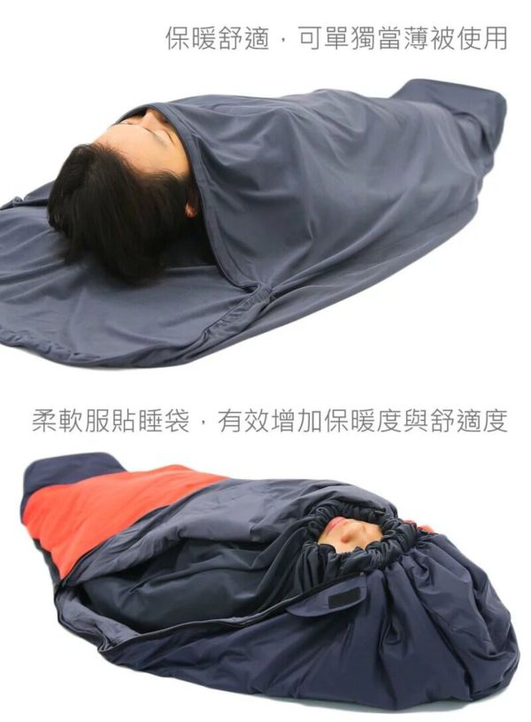 LITUME 天鵝絨吸濕快乾睡袋內袋 12230060 LIFECODE,戶外用品,LIFECODE生活密碼戶外用品生活館 ,,帳篷,折疊桌椅,鋁合金,車尾帳,速搭帳INTEX,露營,露營區,露營裝備,露營生活,露營美學,outdoor,camping,帳篷,露營小物,客廳帳