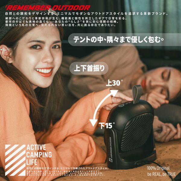 樂活不露-第3代吊掛式電暖器510W-3色任選12510154/7/8(HT-502w) 樂活不露電暖器、吊掛式電暖器、510W電暖器、露營電暖器、PTC陶瓷加熱、安全斷電裝置、小功率暖器、車宿暖器、可調角度暖器、桌上型暖器、戶外保暖用品、BSMI認證暖器