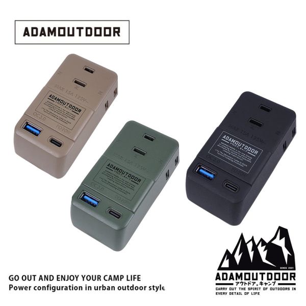 ADAMOUTDOOR-2PIN3座USB快充壁插-3色可選 12500504/7/8 ADAMOUTDOOR
USB快充壁插
2PIN插座
3座延長插座
PD20W快充
QC3.0充電插座
USB充電座
多孔插座
智慧快充插座
防火材質插座
露營電源延長
居家快充插頭
壁插式插座
多重保護插座
戶外風插座