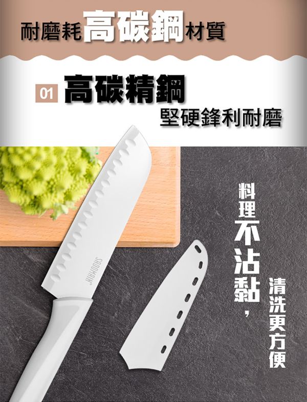 SADOMAIN 炫曜料理刀附刀套-綠色/沙色/黑色 12360174/7/8 LIFECODE,戶外用品,LIFECODE生活密碼戶外用品生活館,帳篷,折疊桌椅,鋁合金,車尾帳,速搭帳,INTEX,露營,露營區,露營裝備,露營生活,露營美學,outdoor,camping,帳篷,露營小物,料理刀