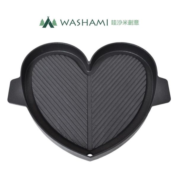 全新褔利品-台灣設計鑄鐵烤盤獨家不沾(愛情心形) 71080150 LIFECODE,戶外用品,LIFECODE生活密碼戶外用品生活館 ,帳篷,折疊桌椅,鋁合金,車尾帳,速搭帳,INTEX,露營,露營區,露營裝備,露營生活,露營美學,outdoor,camping,帳篷,露營小物,客廳帳