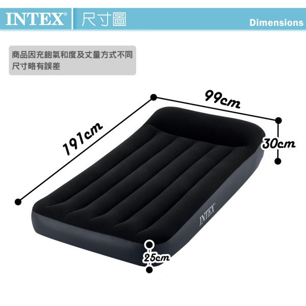 【INTEX】舒適單人加大充氣床(FIBER TECH)-寬99cm 15010081(64141) LIFECODE,戶外用品,LIFECODE生活密碼戶外用品生活館 ,,帳篷,折疊桌椅,鋁合金,車尾帳,速搭帳INTEX,露營,露營區,露營裝備,露營生活,露營美學,outdoor,camping,帳篷,露營小物,客廳帳