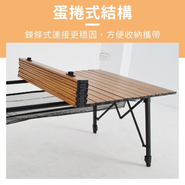 【LIFECODE】爵士可調段鋁合金蛋捲桌/折疊桌(120x70cm)-磨砂黑 13310158 LIFECODE,戶外用品,LIFECODE生活密碼戶外用品生活館 ,,帳篷,折疊桌椅,鋁合金,車尾帳,速搭帳INTEX,露營,露營區,露營裝備,露營生活,露營美學,outdoor,camping,帳篷,露營小物