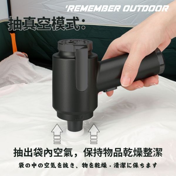 《樂活不露》雷神3in1吸塵器(限量送收納袋)VC-01B(大地沙/夜幕黑) 12510057/8 LIFECODE,戶外用品,LIFECODE生活密碼戶外用品生活館 ,帳篷,折疊桌椅,鋁合金,車尾帳,速搭帳,INTEX,露營,露營區,露營裝備,露營生活,露營美學,outdoor,camping,帳篷,露營小物,吸塵器