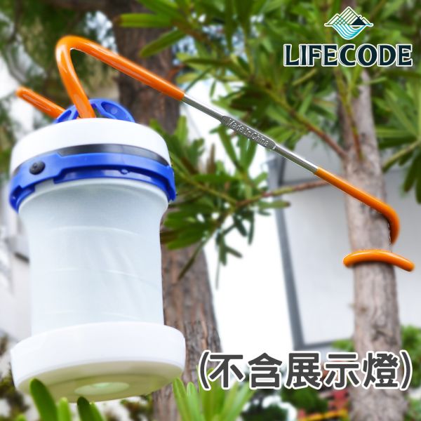 【LIFECODE】豬尾巴多用途掛勾/燈架/燈勾(2入) 12320040-02 LIFECODE,戶外用品,LIFECODE生活密碼戶外用品生活館 ,帳篷,折疊桌椅,鋁合金,車尾帳,速搭帳,INTEX,露營,露營區,露營裝備,露營生活,露營美學,outdoor,camping,帳篷,露營小物,客廳帳