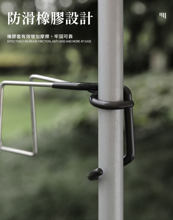 【LIFECODE】不鏽鋼夾式水瓶架/掛架(2入) 12350070-02 LIFECODE,戶外用品,LIFECODE生活密碼戶外用品生活館 ,帳篷,折疊桌椅,鋁合金,車尾帳,速搭帳,INTEX,露營,露營區,露營裝備,露營生活,露營美學,outdoor,camping,帳篷,露營小物,客廳帳