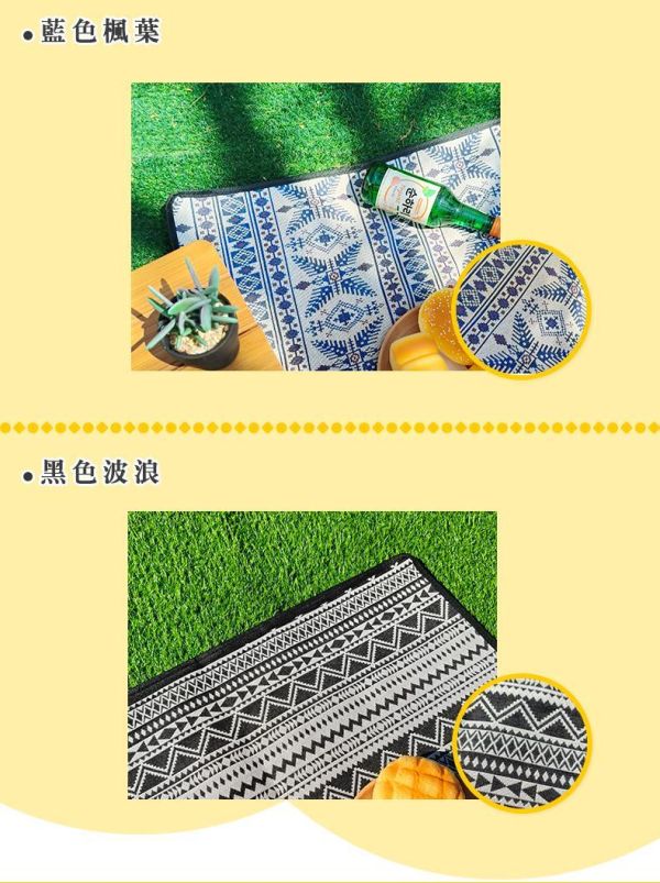【LIFECODE】平織棉布可機洗前庭地墊/野餐墊(270*75cm)多色可選 14410181/2/3/4 LIFECODE,戶外用品,LIFECODE生活密碼戶外用品生活館 ,,帳篷,折疊桌椅,鋁合金,車尾帳,速搭帳INTEX,露營,露營區,露營裝備,露營生活,露營美學,outdoor,camping,帳篷,露營小物,客廳帳