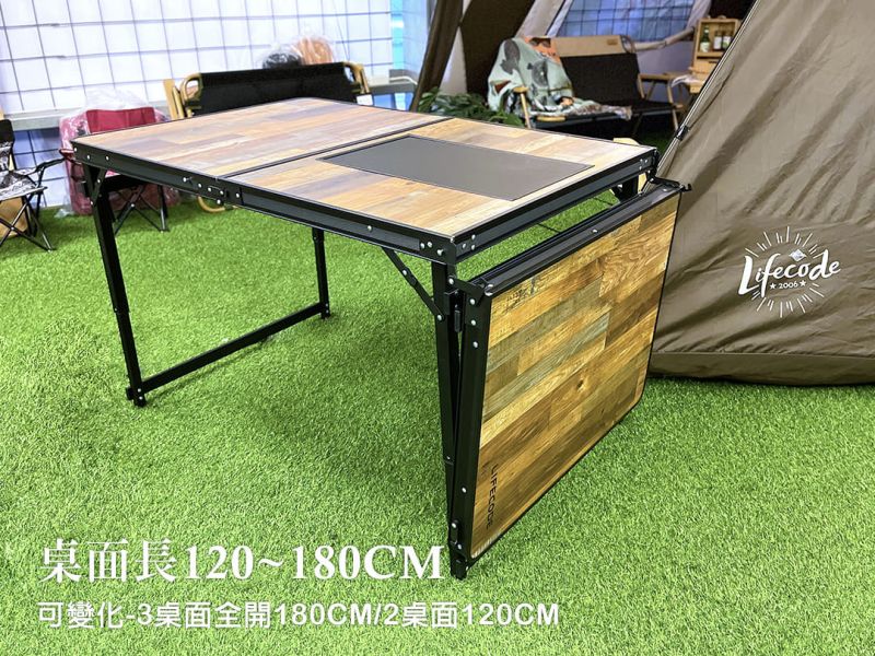 【LIFECODE】黑電木加寬鋁合金BBQ燒烤桌/折疊桌-送背袋(180*80cm) 13310267-1 LIFECODE,戶外用品,LIFECODE生活密碼戶外用品生活館 ,,帳篷,折疊桌椅,鋁合金,車尾帳,速搭帳INTEX,露營,露營區,露營裝備,露營生活,露營美學,outdoor,camping,帳篷,露營小物,客廳帳