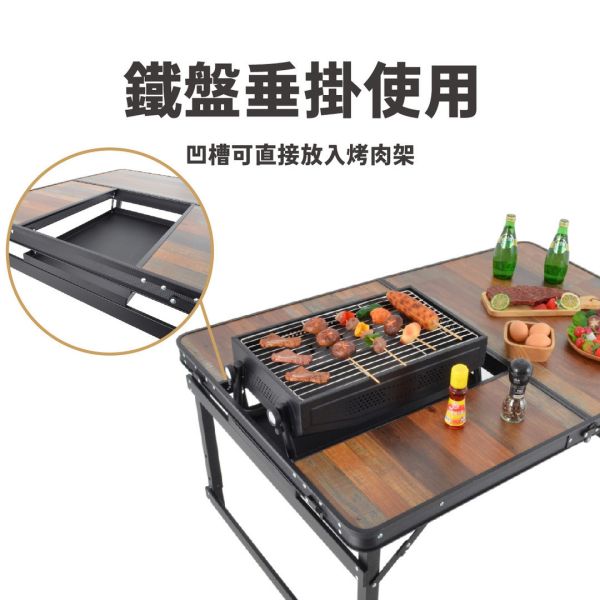 【LIFECODE】黑電木加寬鋁合金BBQ燒烤桌/折疊桌(120*80cm)送背袋+可提式烤肉架 13310380-2 LIFECODE,戶外用品,LIFECODE生活密碼戶外用品生活館 ,,帳篷,折疊桌椅,鋁合金,車尾帳,速搭帳INTEX,露營,露營區,露營裝備,露營生活,露營美學,outdoor,camping,帳篷,露營小物,客廳帳