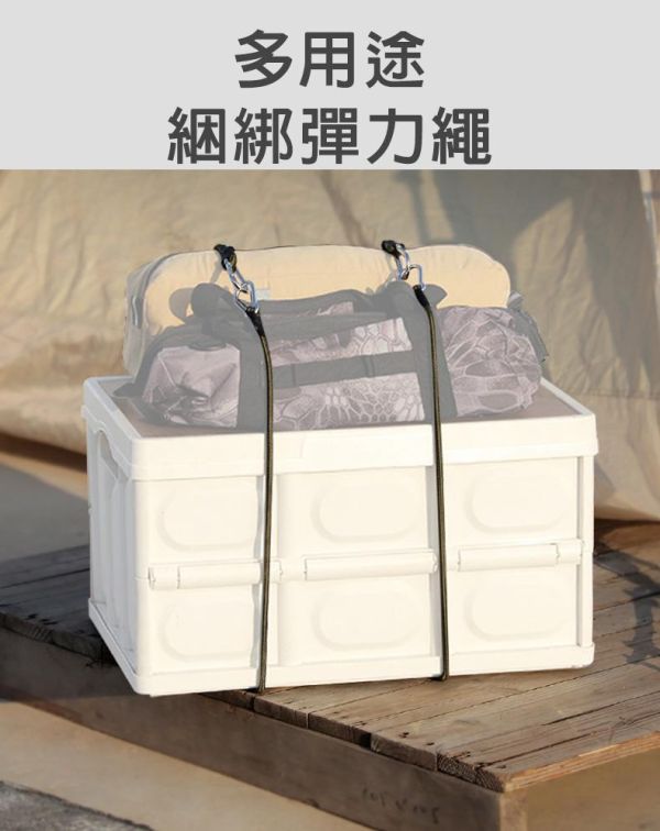 《LIFECODE》戶外登山扣彈力繩加粗款（30/60/90/130cm-8入組）12321040-4 LIFECODE 彈力繩、登山扣彈力繩、戶外彈力繩、8mm 加粗彈力繩、露營固定繩、鋁合金登山扣、行李固定繩、露營收納繩、車載固定繩、露營配件推薦