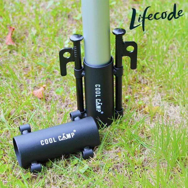 【LIFECODE】營柱固定器(4入)71070340-04 營柱固定器,天幕固定座,營柱配件,露營配件,天幕配件,營柱固定,防風固定器,露營營柱,帳篷配件,LIFECODE,戶外用品,營釘固定座