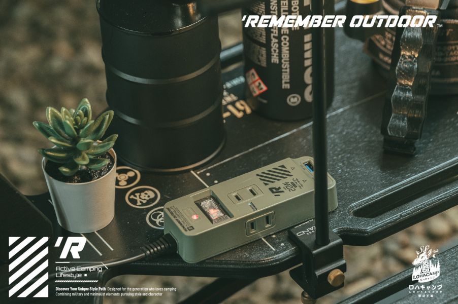 樂活不露-延長線1.8M-3口2PIN-3色可選12510134/7/8 樂活不露延長線、1.8M延長線、AC+DC延長線、PD20W快充、QC3.0延長線、Smart IC偵測、過載斷電、突波保護、USB快充延長線、手機平板充電、露營電源用品