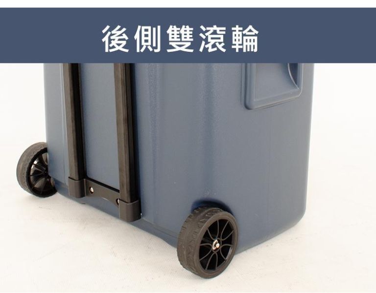 【LIFECODE】冰鋒箱-拉桿式30L保冰桶-附2個冰磚-海軍藍 12300425 LIFECODE保冰桶,30L保冰桶,拉桿式保冰桶,露營冰桶,露營保冰箱,行動冰箱,冰桶推薦,戶外保冰桶,車宿保冰桶,露營用品,野餐冰桶,烤肉冰桶,PU發泡保冰桶,長效保冰桶,附冰磚保冰桶,雙滾輪冰桶,海軍藍保冰桶