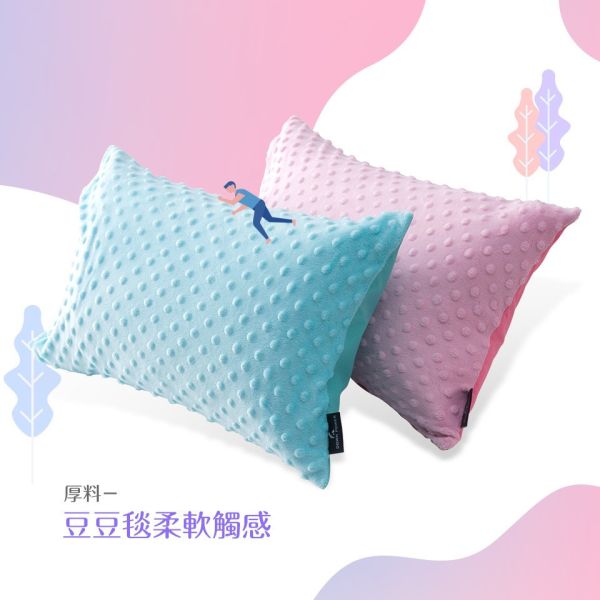 Down power 旅絨枕-大人款-粉/藍 12230101粉/2藍 LIFECODE,戶外用品,LIFECODE生活密碼戶外用品生活館 ,帳篷,折疊桌椅,鋁合金,車尾帳,速搭帳INTEX,露營,露營區,露營裝備,露營生活,露營美學,outdoor,camping,帳篷,露營小物,客廳帳,睡墊,充氣床