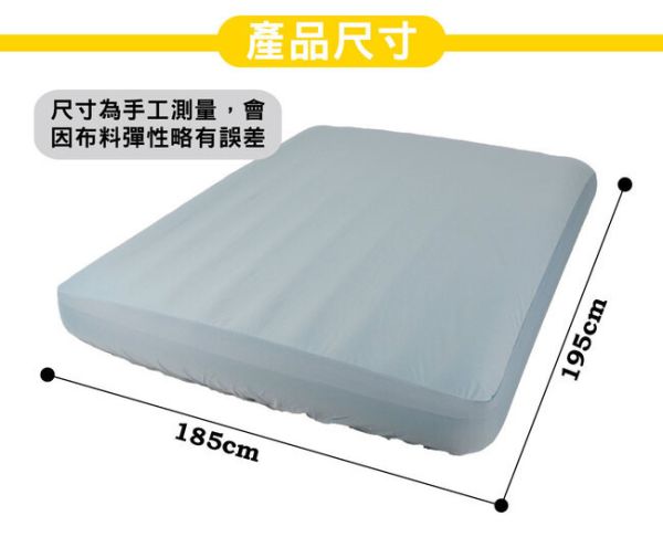 【LIFECODE】3M吸濕排汗防水透氣床包/保潔墊(雙人特大6x6.2呎/寬185cm)-2色可選 15340051/5 LIFECODE,戶外用品,LIFECODE生活密碼戶外用品生活館 ,,帳篷,折疊桌椅,鋁合金,車尾帳,速搭帳INTEX,露營,露營區,露營裝備,露營生活,露營美學,outdoor,camping,帳篷,露營小物,客廳帳
