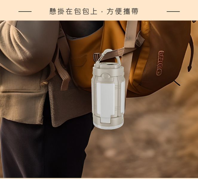 【LIFECODE】四葉可折疊露營燈/戶外燈具-沙色 12320757 LIFECODE,戶外用品,LIFECODE生活密碼戶外用品生活館,帳篷,折疊桌椅,鋁合金,車尾帳,速搭帳,INTEX,露營,露營區,露營裝備,露營生活,露營美學,outdoor,camping,帳篷,露營小物,露營燈,戶外燈具