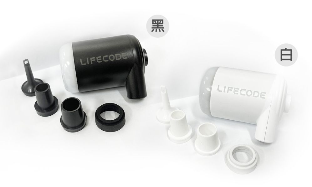 【LIFECODE】《小鋼炮》迷你強力幫浦(帶燈)-二色可選 15210153/8 LIFECODE,戶外用品,LIFECODE生活密碼戶外用品生活館 ,帳篷,折疊桌椅,鋁合金,車尾帳,速搭帳,INTEX,露營,露營區,露營裝備,露營生活,露營美學,outdoor,camping,帳篷,露營小物,客廳帳