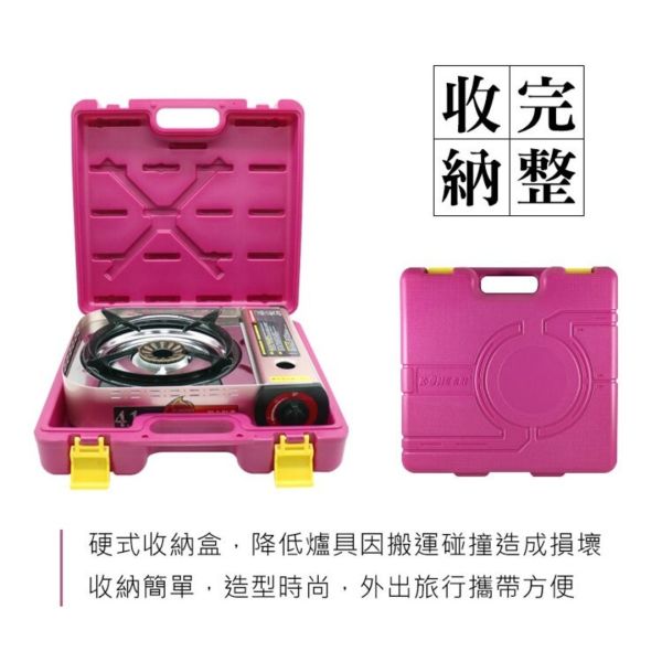卡旺A023AEH(4.1KW)攜帶式卡式爐 12410030 LIFECODE,戶外用品,LIFECODE生活密碼戶外用品生活館 ,帳篷,折疊桌椅,鋁合金,車尾帳,速搭帳,INTEX,露營,露營區,露營裝備,露營生活,露營美學,outdoor,camping,帳篷,露營小物,客廳帳