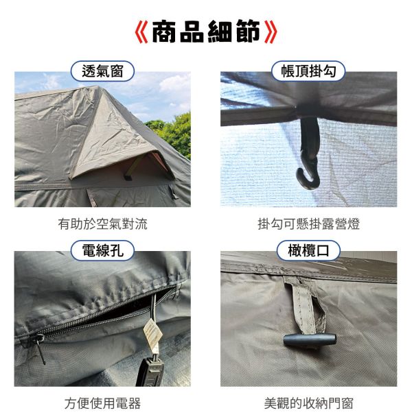 【LIFECODE】自由之境鋁合金速搭車尾帳篷 12040090 LIFECODE,戶外用品,LIFECODE生活密碼戶外用品生活館 ,,帳篷,折疊桌椅,鋁合金,車尾帳,速搭帳INTEX,露營,露營區,露營裝備,露營生活,露營美學,outdoor,camping,帳篷,車宿,車泊,露營小物