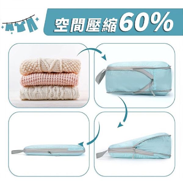 【LIFECODE】無網壓縮袋/衣物收納袋-4件套+鞋袋--多色可選 12321072/3/5/8 LIFECODE,戶外用品,LIFECODE生活密碼戶外用品生活館 ,帳篷,折疊桌椅,鋁合金,車尾帳,速搭帳,INTEX,露營,露營區,露營裝備,露營生活,露營美學,outdoor,camping,帳篷,露營小物,客廳帳