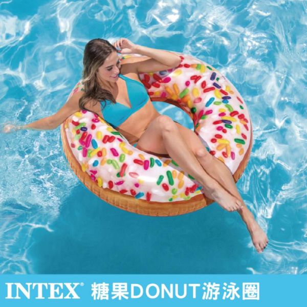【INTEX】糖果DONUT游泳圈114cm 適用9歲+15130160(56263) LIFECODE,戶外用品,LIFECODE生活密碼戶外用品生活館 ,帳篷,折疊桌椅,鋁合金,車尾帳,速搭帳,INTEX,露營,露營區,露營裝備,露營生活,露營美學,outdoor,camping,帳篷,露營小物,客廳帳