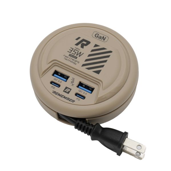 樂活不露-氮化鎵電源供應器0.47M-3色可選 12510124/7/8 樂活不露、氮化鎵充電器、智慧IC快充、四孔USB充電、Type-C充電、手機平板快充、穩定安全供電、多裝置充電、旅行充電設備、戶外露營快充用品