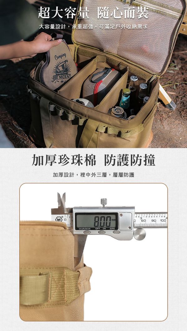【LIFECOD】戰術多功能戶外收納包-沙色/黑色 12320363/8 LIFECODE,戶外用品,LIFECODE生活密碼戶外用品生活館 ,帳篷,折疊桌椅,鋁合金,車尾帳,速搭帳,INTEX,露營,露營區,露營裝備,露營生活,露營美學,outdoor,camping,帳篷,露營小物,客廳帳